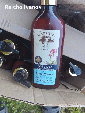 козметика на едро и дребно , снимка 3 - Продукти за коса - 54000164