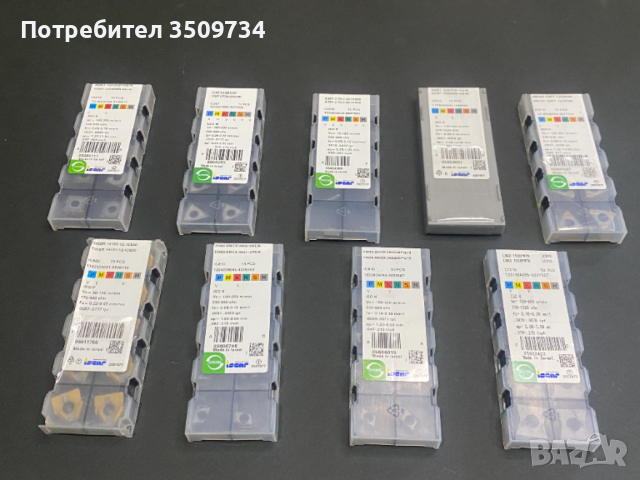 ТВЪРОСПЛАВНИ ПЛАСТИНИ И ИНСТРУМЕНТИ НА ЕДРО И ДРЕБНО, снимка 5 - Други инструменти - 53118708