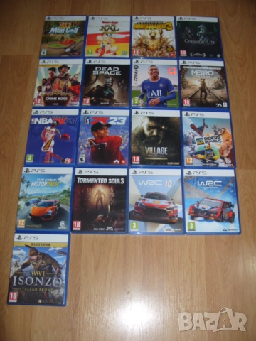 Игри за PlayStation 5, PS5 Част 1 - 15.34 € / 30лв за брой