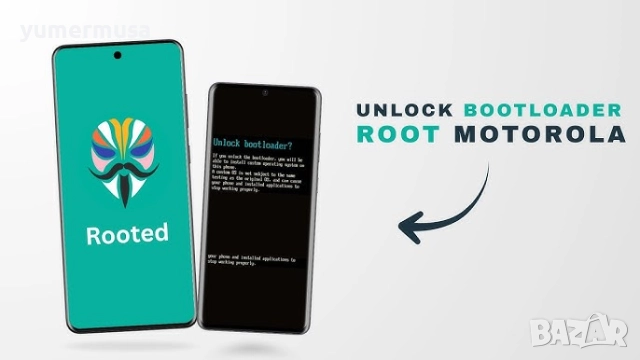 Отключвам Moto Bootloader-и