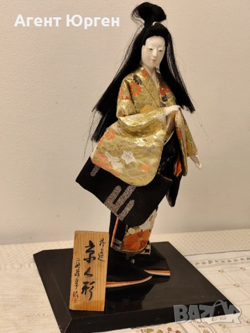 Японска традиционна кукла