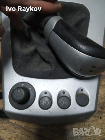 Маншон и бутони централна конзола за Alfa 156 , 156046119, снимка 2 - Части - 53483375