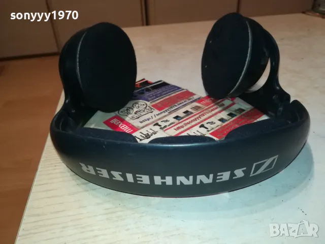 SENNHEISER HDR 120 HEADPHONES-ВНОС SWISS 3004251303, снимка 10 - Слушалки и портативни колонки - 50094408