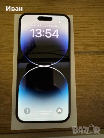 iPhone 14 Pro 128gb Space Black