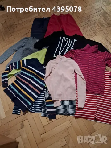 Дрехи 140-146 , снимка 1