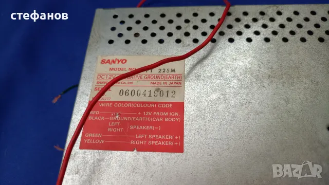 Ретро радио касетофон за автомобил SANYO FT 225M укв 88-108, снимка 2 - Радиокасетофони, транзистори - 48451507