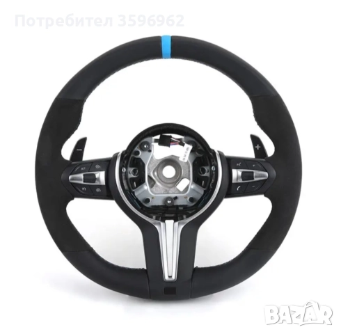 Спортни волани BMW E F G, снимка 10 - Аксесоари и консумативи - 52979113