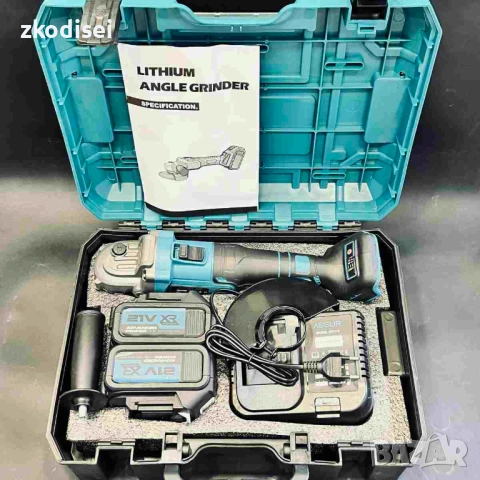 Акумулаторен ъглошлайф ASSUR ASR-LD36