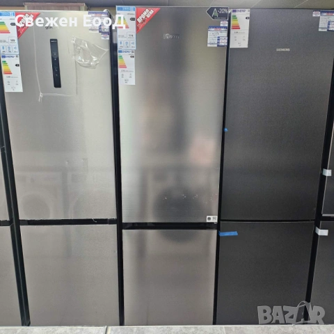 хладилник с фризер MIDEA - 201см.