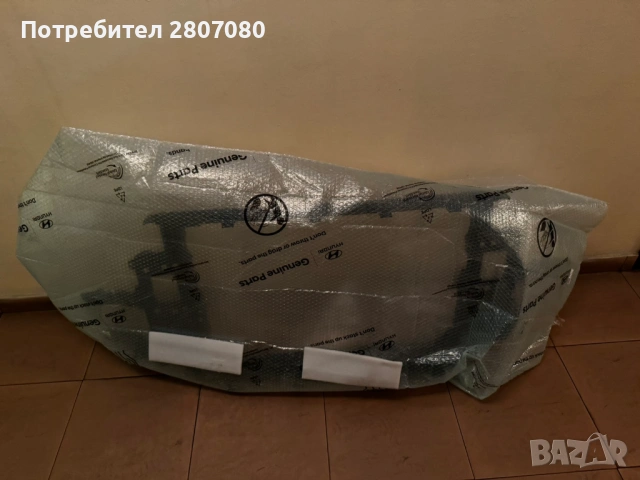 Предна маска/Рамка радиатори Kona I Electric 64101K4000