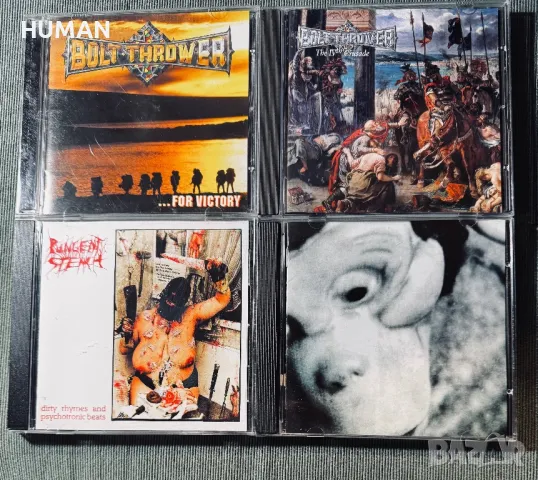 Bolt Thrower - Hypocrisy - Pungent Stench - Pestilence , снимка 2 - CD дискове - 50423448