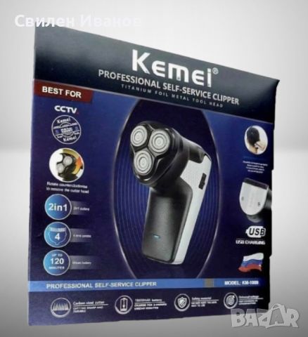 Акумулаторна самобръсначка 2в1 Kemei KM-1009,USB зареждане, снимка 1 - Електрически самобръсначки - 45537243