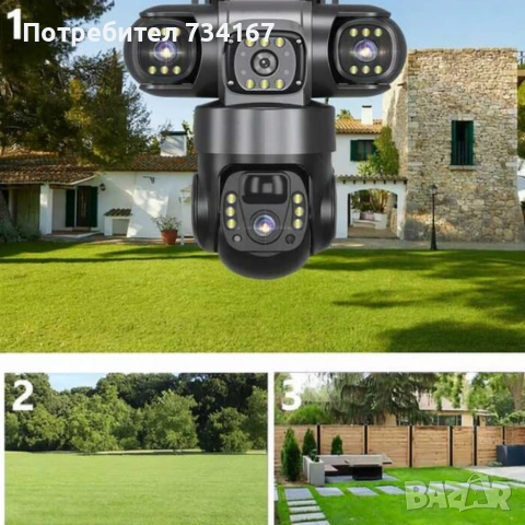 Соларна камера Lylu 4G със SIM и 4 лещи – автономно наблюдение без ток и Wi‑Fi, снимка 7 - IP камери - 53501090