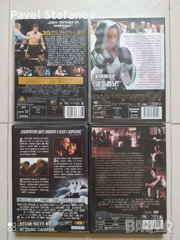 ДВД филми с български субтитри Цена за всичките 15 е 99лв., снимка 4 - DVD филми - 46351676