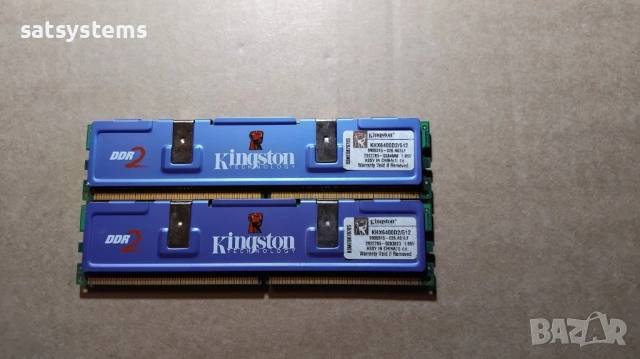 RAM Памет за настолни компютри , снимка 18 - RAM памет - 15374271