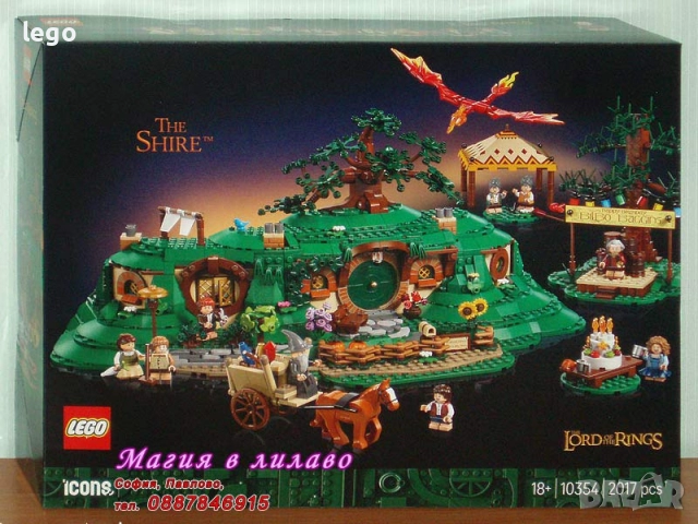 Продавам лего LEGO Icons 10353 10354 10363 10368 10369 10370 10372 10375 40729 40757, снимка 3 - Конструктори - 49387401