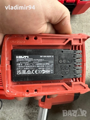 Hilti Set SF-6/TE-6/, снимка 9 - Куфари с инструменти - 53221863