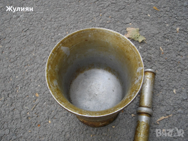 СТАРО БЪЛГАРСКО АЛУМИНИЕВО ХАВАНЧЕ , снимка 7 - Антикварни и старинни предмети - 51627186