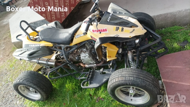 Търся/Заменям:ATV,Мотори,Скутери,4х4 МПС.Може Повредени,Без Документи и с Неплатени Данъци, снимка 13 - Мотоциклети и мототехника - 36864066