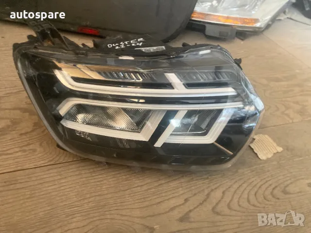 Оригинален десен фар Дачия Дьстар Dacia Duster Led. 22-24.  