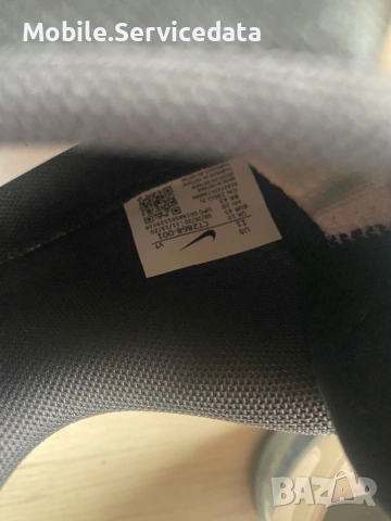 Чисто нови Nike Air Max Evo , снимка 6 - Ежедневни обувки - 53373951