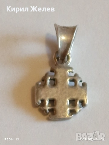 Сребърен медальон с Йерусалимския кръст ювелирна изработка 29225, снимка 9 - Колиета, медальони, синджири - 53070086