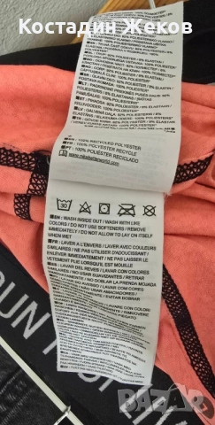 Дамско оригинално клинче. Nike DRI FIT RUNING , снимка 6 - Клинове - 51432549