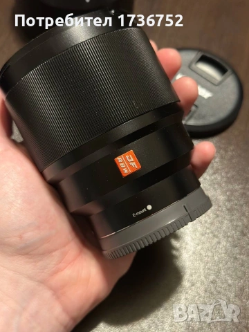 Обектив Viltrox 85mm F1.8 II за Sony FE Mount, снимка 10 - Обективи и филтри - 54114870