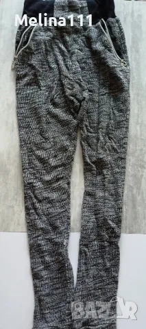 панталон с джобове