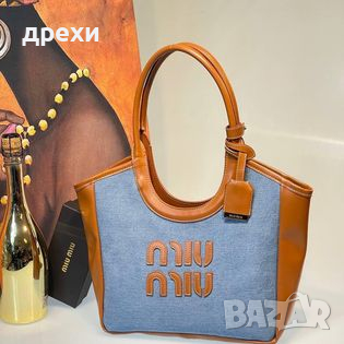 Miu Miu дамска чанта