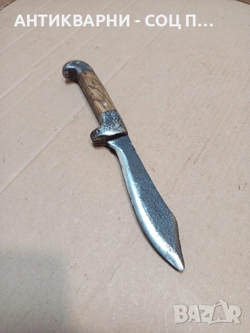 Соц Стар Ръчно Кован Овчарски Нож. НОМЕР 1665.