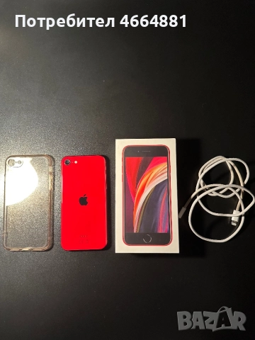 iPhone SE 2 2020 64gb, снимка 4 - Apple iPhone - 52862052