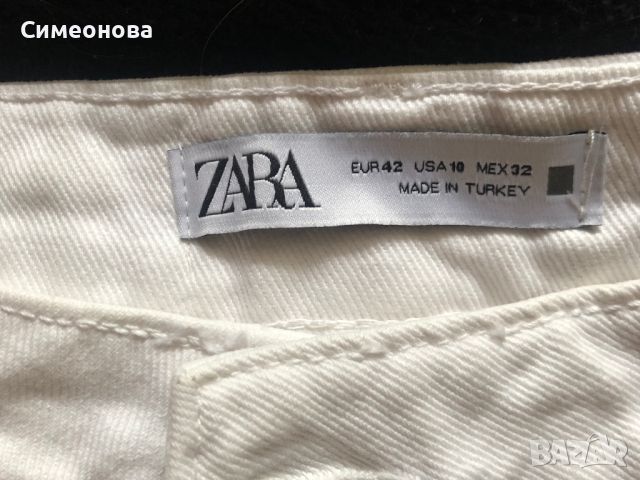 Бели дънки ZARA с кръпки, снимка 2 - Дънки - 46247366