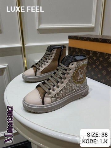 Дамски Боти ⚜️ Louis Vuitton 