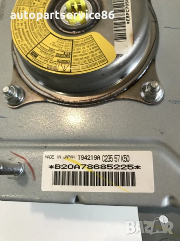 Единица на таблото за управление за Mazda 5 2.0D (2007) C23557K50, снимка 3 - Части - 53699918