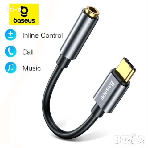 Аудио адаптер Baseus L54, USB-C + мини жак 3.5mm, снимка 1 - Слушалки, hands-free - 45871532