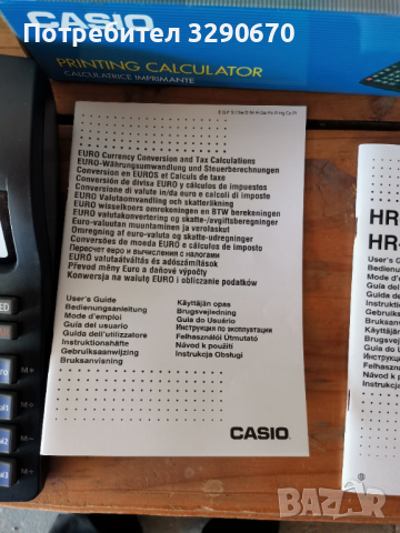 Casio принтер калкулатор , снимка 3 - Друга електроника - 44955662