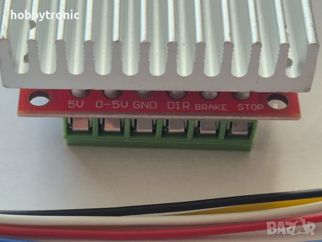 BLDC драйвер за безчетков двигател с датчик на Хол, снимка 3 - Друга електроника - 50857949