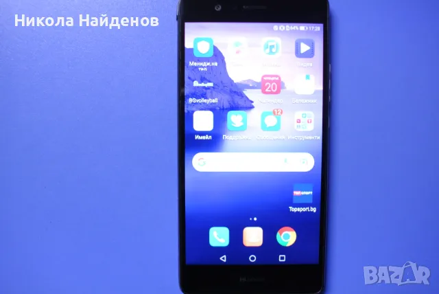 Huawei P9 lite 60 лв., снимка 4 - Huawei - 49213207