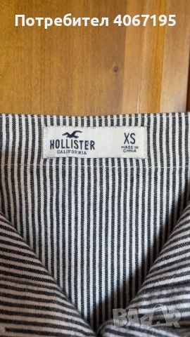 Рокля Hollister XS, снимка 4 - Рокли - 45541612