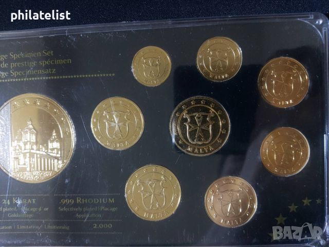 Позлатен пробен Евро Сет - Малта + медал, снимка 2 - Нумизматика и бонистика - 46447509