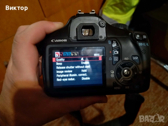 Фотоапарат Canon EOS 1100D с 18-55 обектив, снимка 6 - Фотоапарати - 52867769