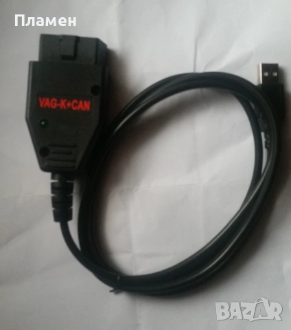 Кабел за активиране на спец. функции и корекция на километраж VAG K+CAN Commander за Ауди/VW/Шкода