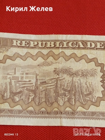 Банкнота 10 песос 2003г. Куба красива за КОЛЕКЦИЯ ДЕКОРАЦИЯ 53232, снимка 6 - Нумизматика и бонистика - 53185572
