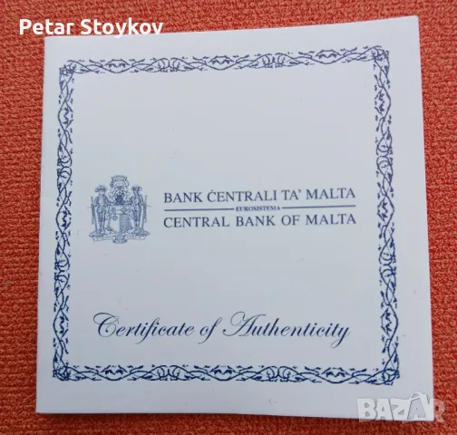 Сребърна монета., снимка 6 - Нумизматика и бонистика - 50391080