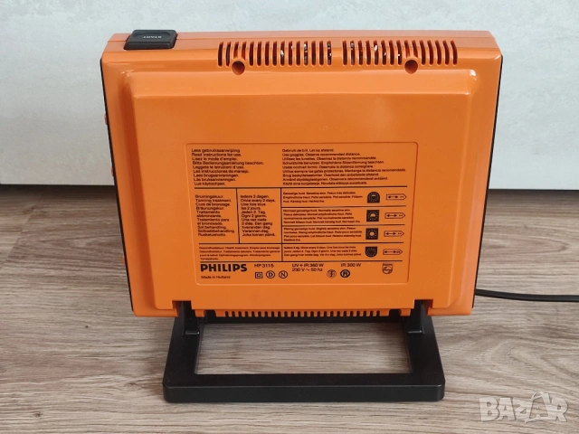 Соларна лампа Philips UV + IR , снимка 10 - Соларни лампи - 53289652