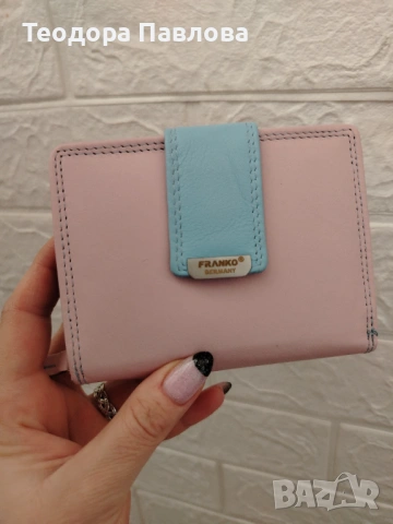 Дамско портмоне Franko Germany
