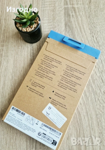 НОВ Kindle Paperwhite 12th generation 16GB  БЕЗПЛАТНА ДОСТАВКА, снимка 2 - Електронни четци - 53823369