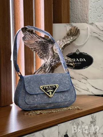 дамски чанти prada milano , снимка 1 - Чанти - 46965025