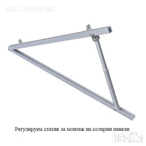 Конструкция за монтаж на соларни панели върху метален/бетонен покрив - виж цената в описанието, снимка 3 - Железария - 54188841